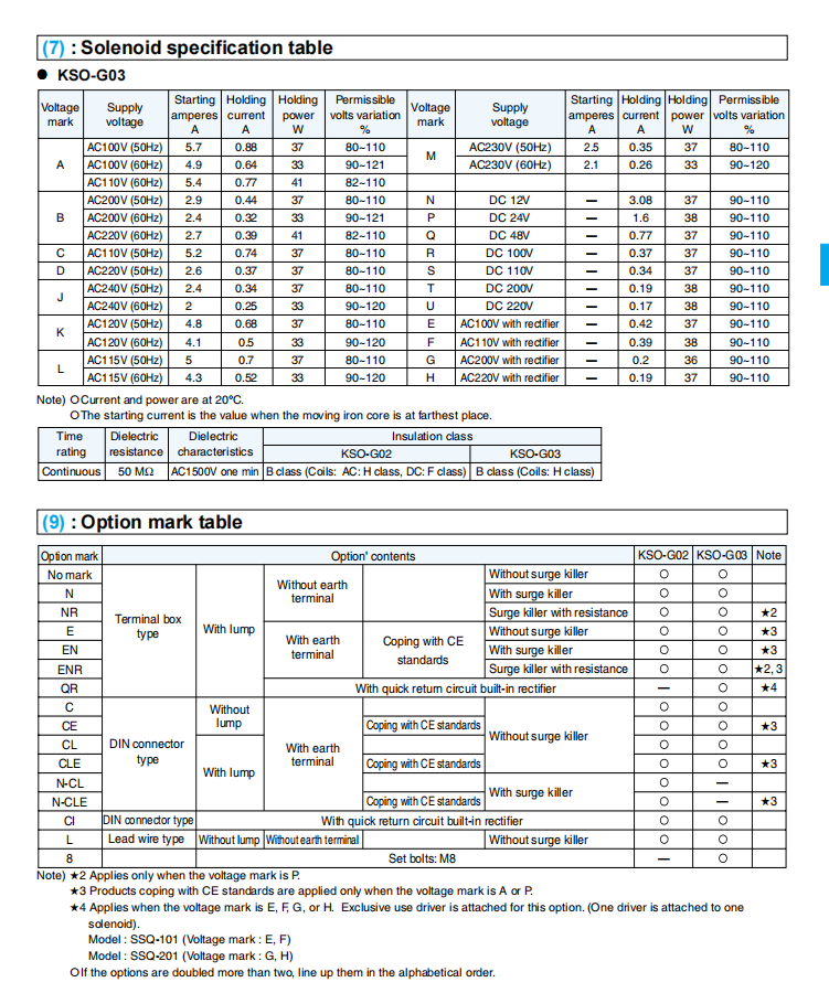 product-751-900 product-751-900